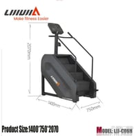 ‏جهاز صعود الدرج c06h