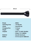 كشاف سترونق لايت كبير طوله48سم