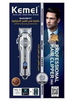 ماكينة حلاقة احترافية للرجال بشاشة رقمية ووقت تشغي...