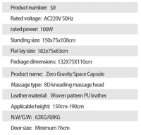 كرسي مساج 8D متعدد الوظائف ـ S9