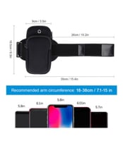 شنطة ذراع رياضية