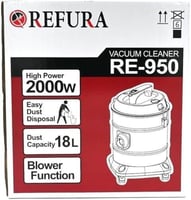 مكنسة برميل ريفورا 2000واط