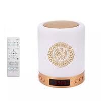 مكبر صوت القران الكريم اضاءة LED