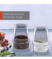 خلاط بانسونيك