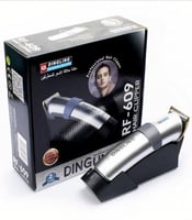 مكينة حلاقة دنجلينج الاصليRf-609