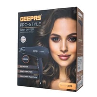 مجفف شعر جيباس 2200واط