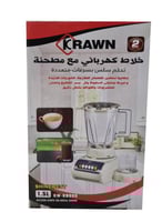 خلاط ومطحنة كراون