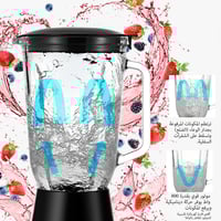 خلاط - باناسونيك - 800 واط - MX-KM5070