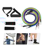 طقم حبال مقاومة 17 قطعة