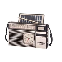 راديو ماركة ستارقولد (شحن كهرباء+طاقة شمسية)