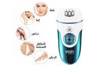 مكينة حلاقة نسائي 4رؤوس vgr