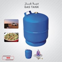 دبة دافور موقد غاز مع الرأس 3كيلو