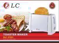 سخان توست dlc