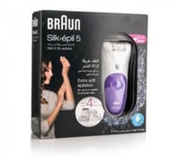 سيلك ابيل من براون 4رؤوس شحن+ضد الماء صناعه الماني