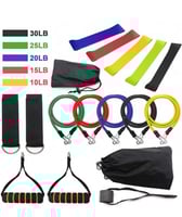 طقم حبال مقاومة 17 قطعة