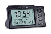 ساعة الحرمين طاولة