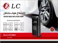 منفاخ هواء متنقل قابل للشحن شاشة ديجيتال مع كشاف ل...