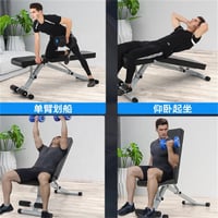 مقعد تمرين بنش رياضي