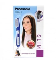 استشوار بانسونيك