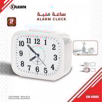 ساعه منبة جرس