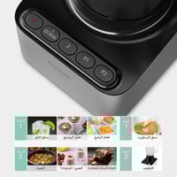 خلاط - باناسونيك - 800 واط - MX-KM5070