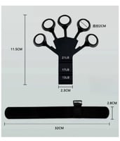 اداة تقوية قبضة اليد