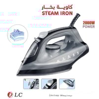 كاوية بخار DLC-36271