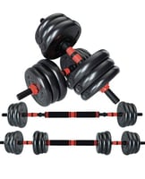 مجموعة اثقال30كيلو مع بار دمج