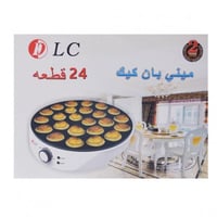 ميني بان كيك 24قطعة