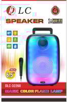 سبيكر بلوتوث شحن مع مكرفون