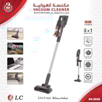 مكنسة كهربائية لاسلكية من دي ال سي DLC-36346