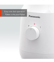 خلاط بانسونيك