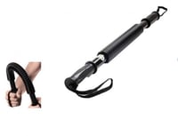 بور تويستر قوة 50 كيلو