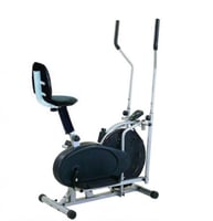 اوربتراك بمسند ظهر