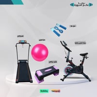 مجموعة التخسيس 5قطع