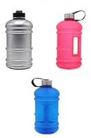 مطارة رياضية سعة 2.2لتر