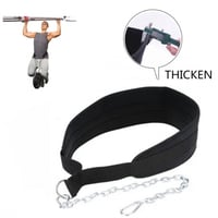 حزام بسلسال لرفع الأثقال