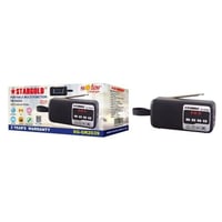 راديو ستار قولد (شحن كهرباء+طاقة شمسية