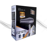 استشوار مجفف شعر من ويلا weela