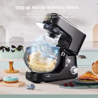 عجانة DLC حجم 5 لتر وقوة 1200 واط