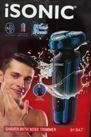 مكينة حلاقة تنعيم ضد الماء اي سونيك