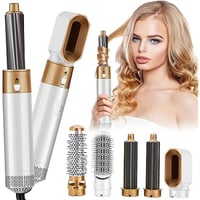 مجموعة استشوار 5في 1