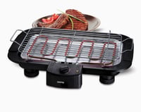 شواية كهربائية من جيباس GBG877N