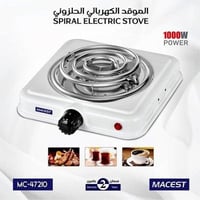 موقد كهربائي حلزوني