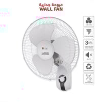 مروحة جدارية DLC