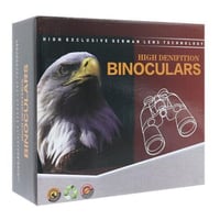 دربيل الصقر صغير