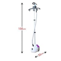 جي في سي برو مكواة بخار علاقي،1950 واط - GVC-288