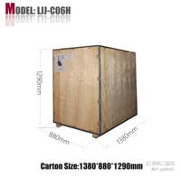 ‏جهاز صعود الدرج c06h