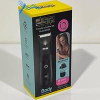 مكينة حلاقة للجسم والمناطق الحساسه