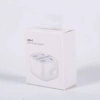 راس شاحن ايفون بقوة 20 واط -لون ابيض